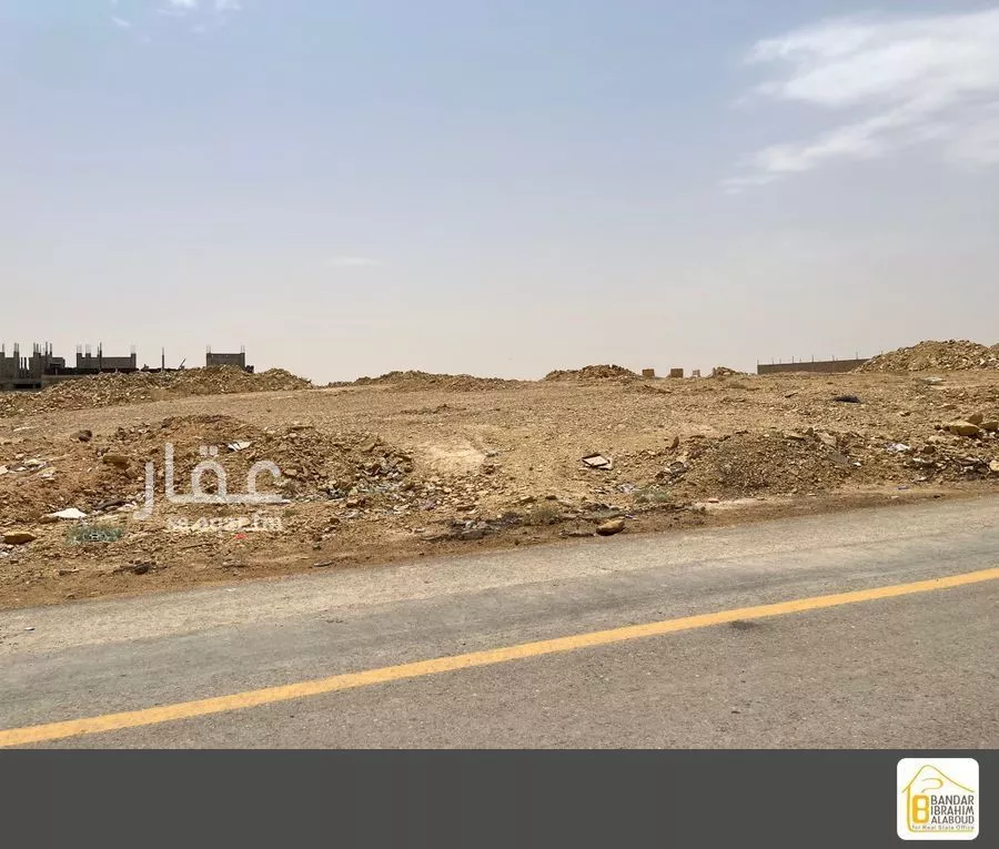 1929 sqm land in Dahiat Namar 7