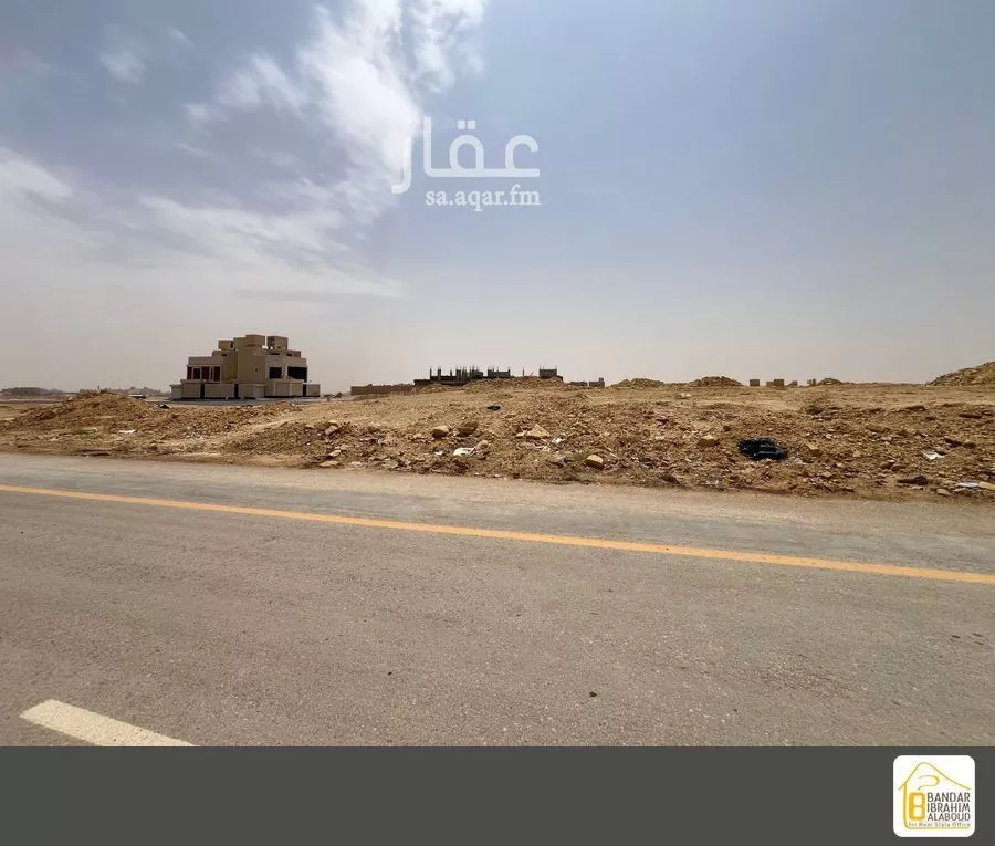 1929 sqm land in Dahiat Namar 10