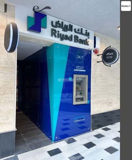1 bedroom apartment in Al Malqa 4