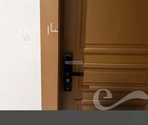 1 bedroom apartment in Al Malqa 7