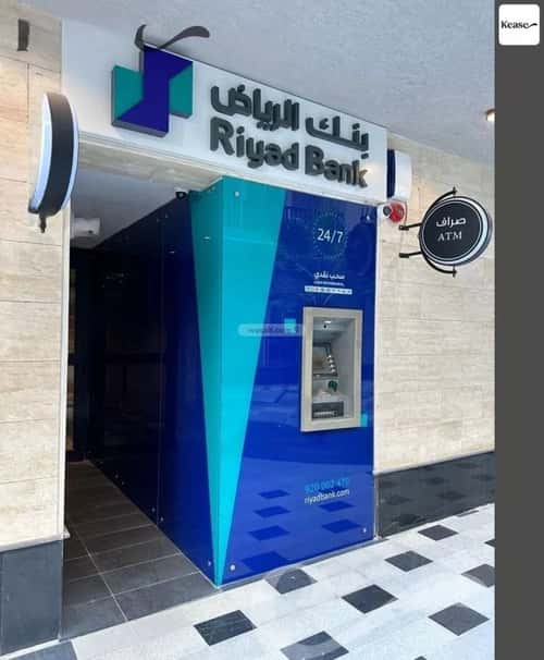 شقة 1 غرف في الملقا 10
