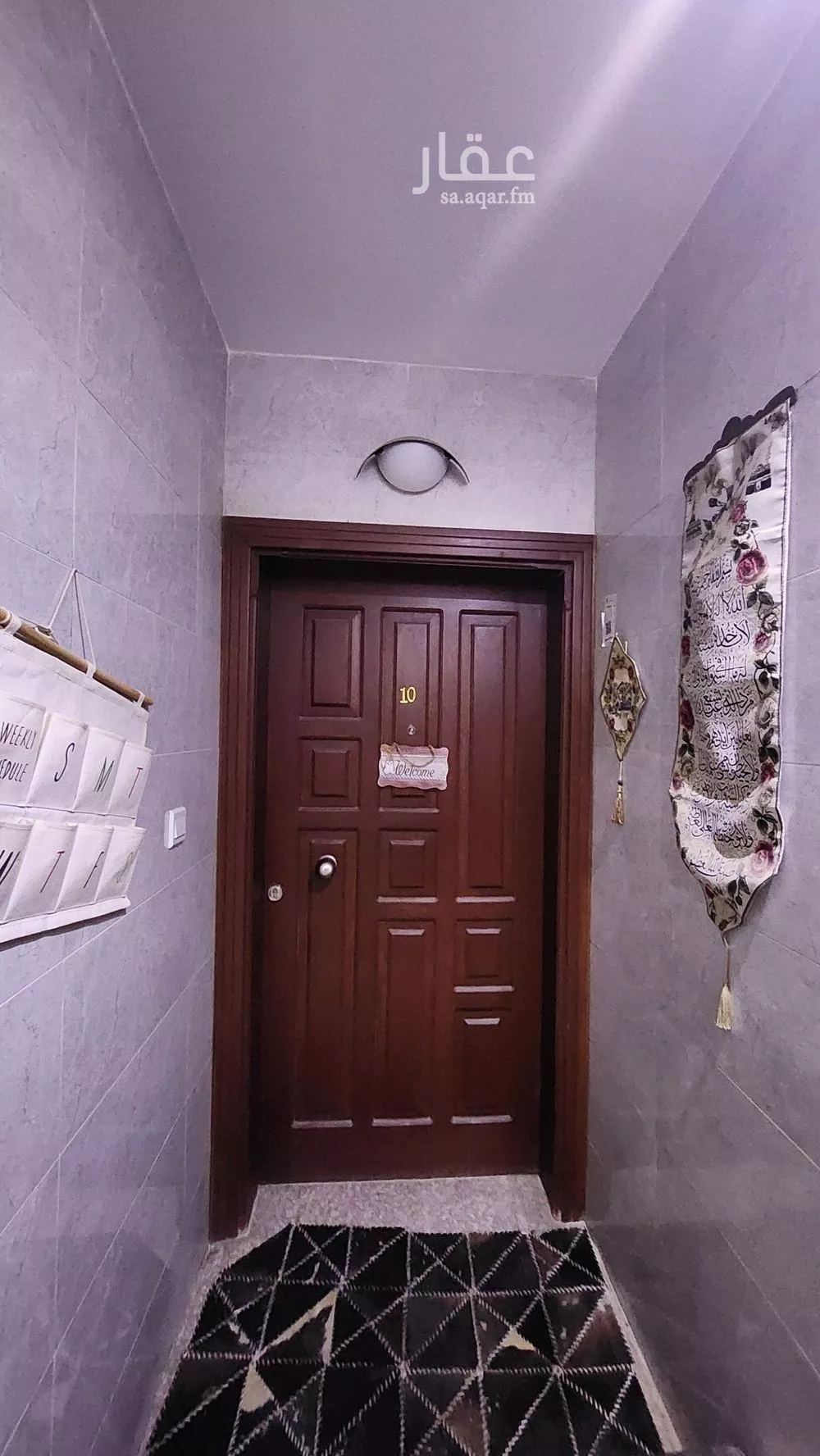 2 bedroom apartment in Al Wahah 5