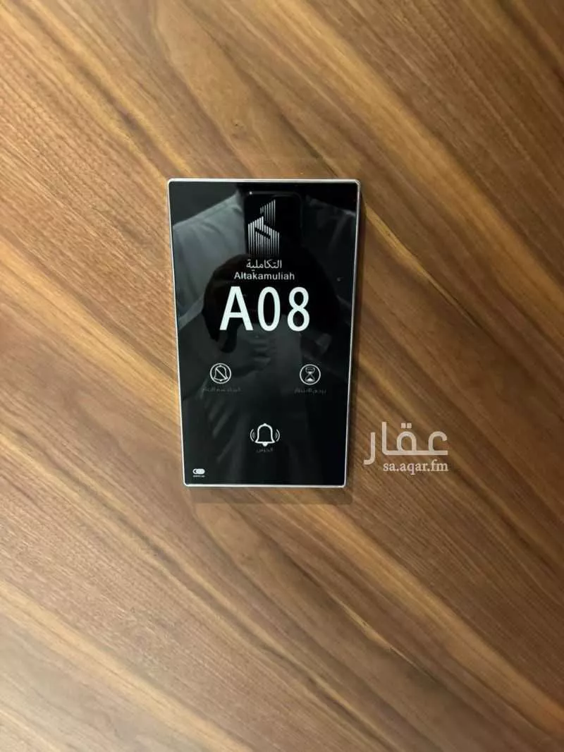 شقة 3 غرف في الملقا 23