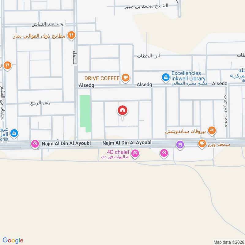 4 bedroom apartment in Al Awali, Riyadh 15