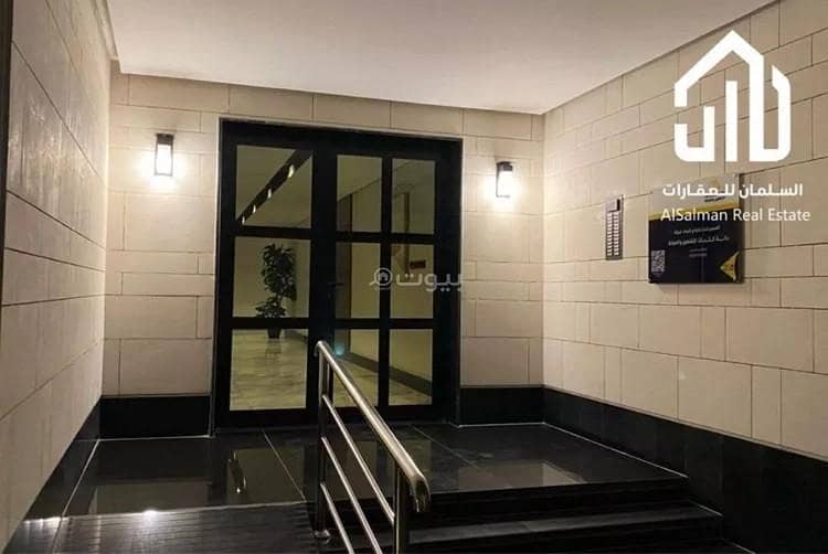 2 bedroom apartment in 6659 Al Bateha Valley, Riyadh 2