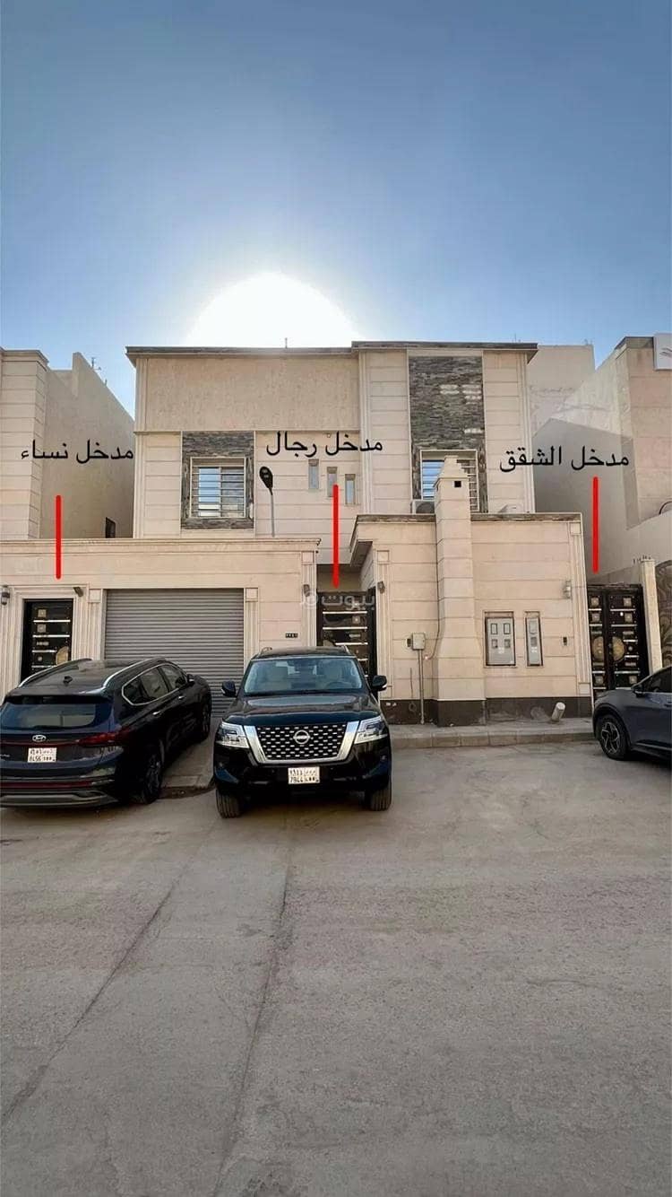 فيلا 2 غرف في العارض، الرياض 5