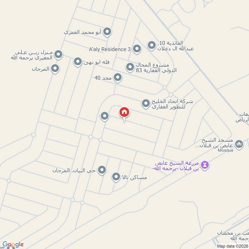 6 bedroom villa in Al Murjan, Riyadh 21