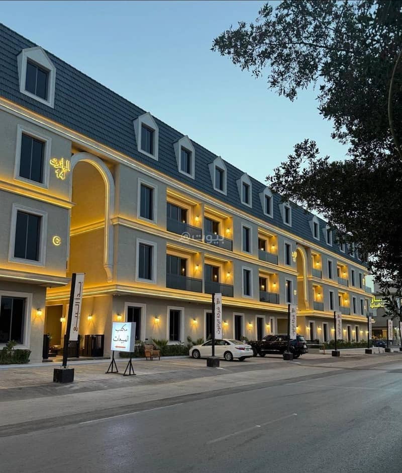 4 bedroom apartment in Al Yarmouk, Riyadh 4