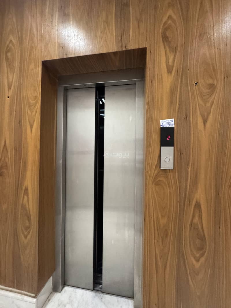 4 bedroom apartment in Al Yarmouk, Riyadh 7