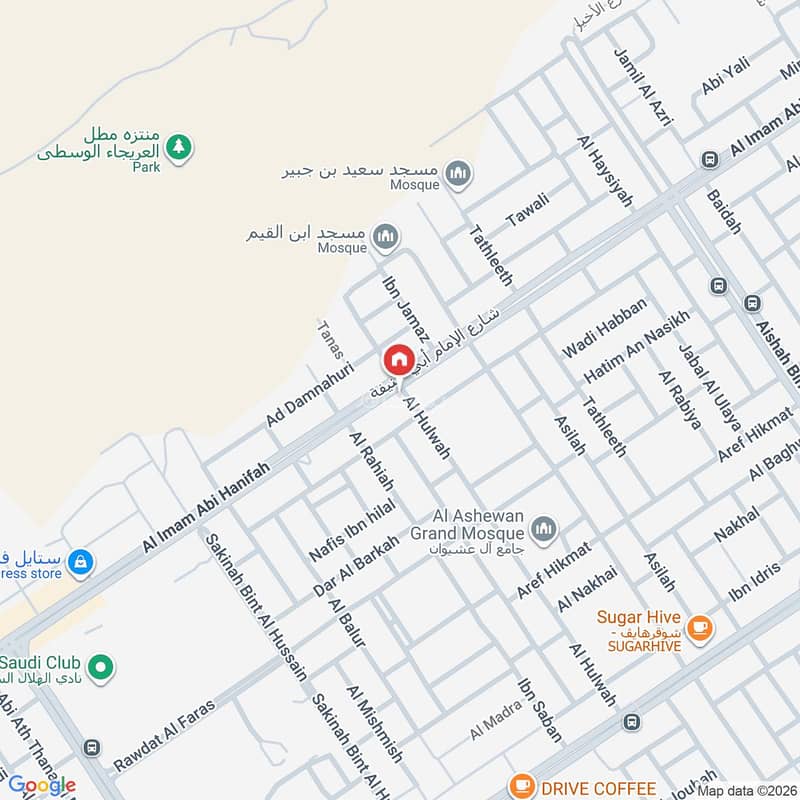 شقة 2 غرف في العريجاء الوسطى، الرياض 12