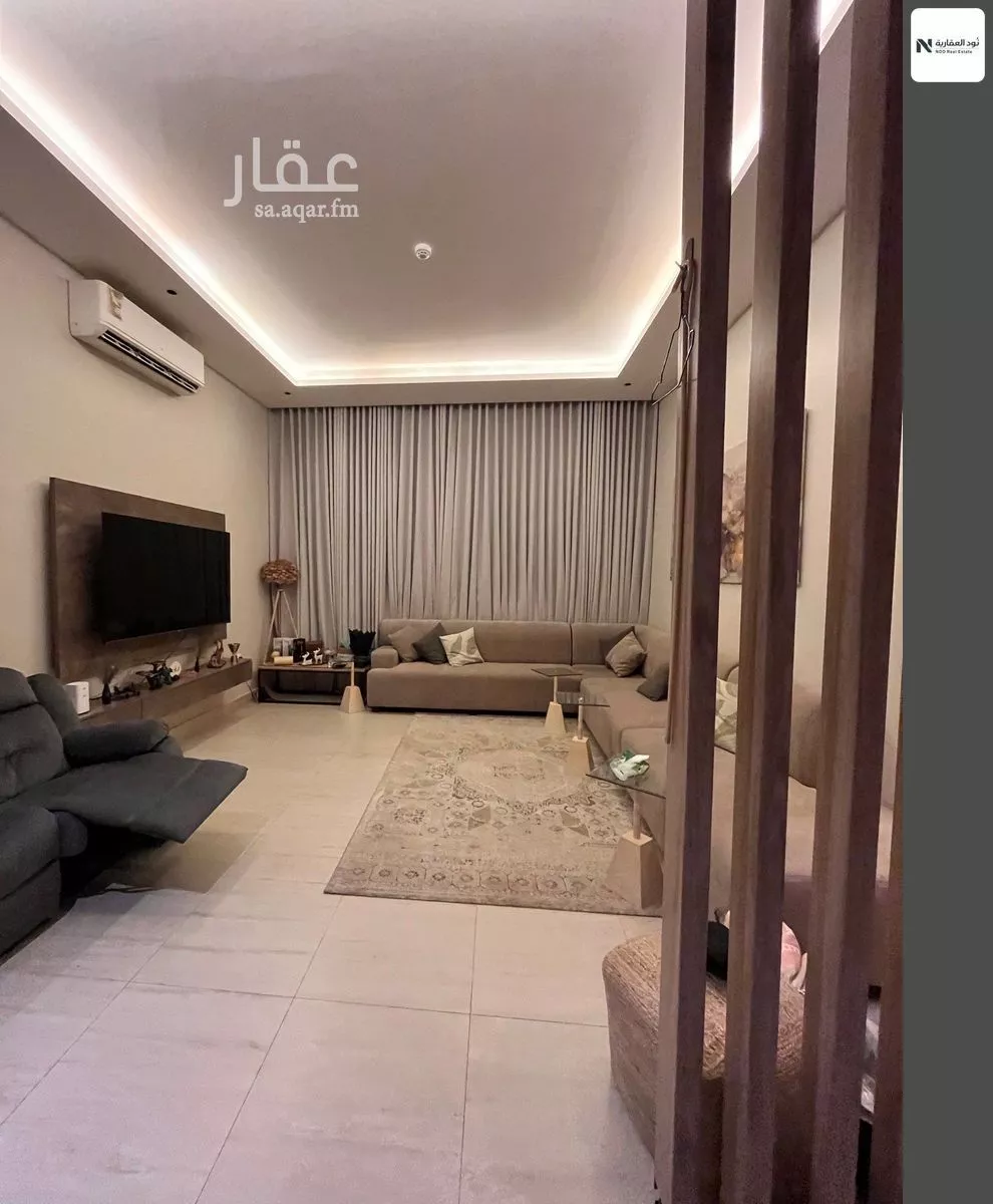 شقة 3 غرف في العارض 4