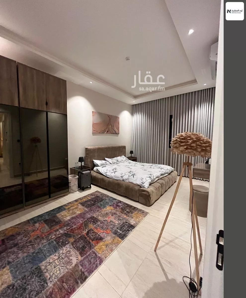 شقة 3 غرف في العارض 9