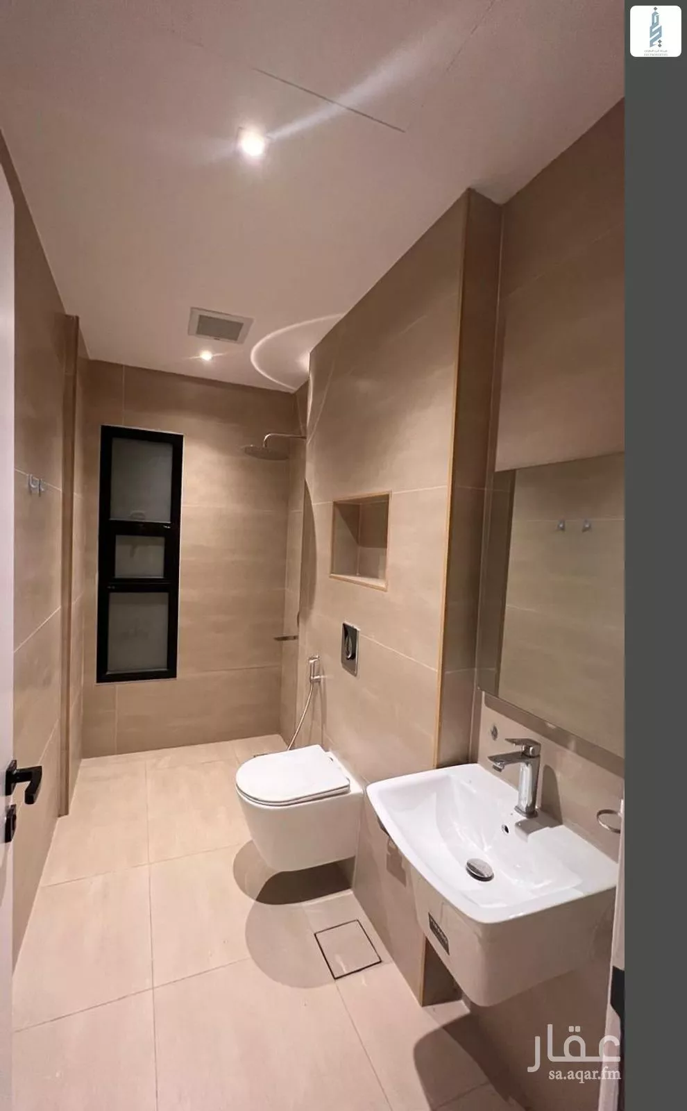 3 bedroom apartment in Al Nada 11