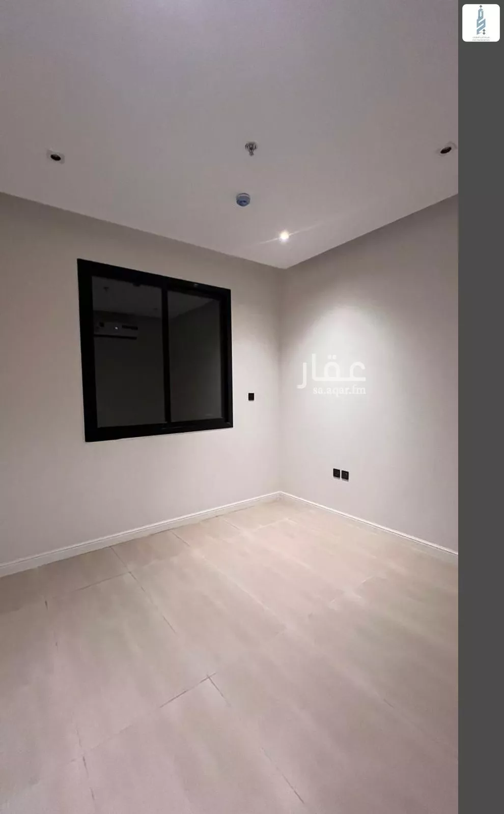 3 bedroom apartment in Al Nada 12