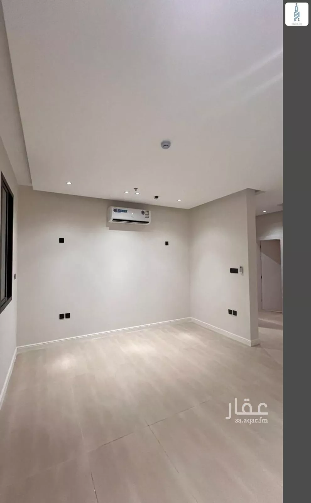 3 bedroom apartment in Al Nada 5