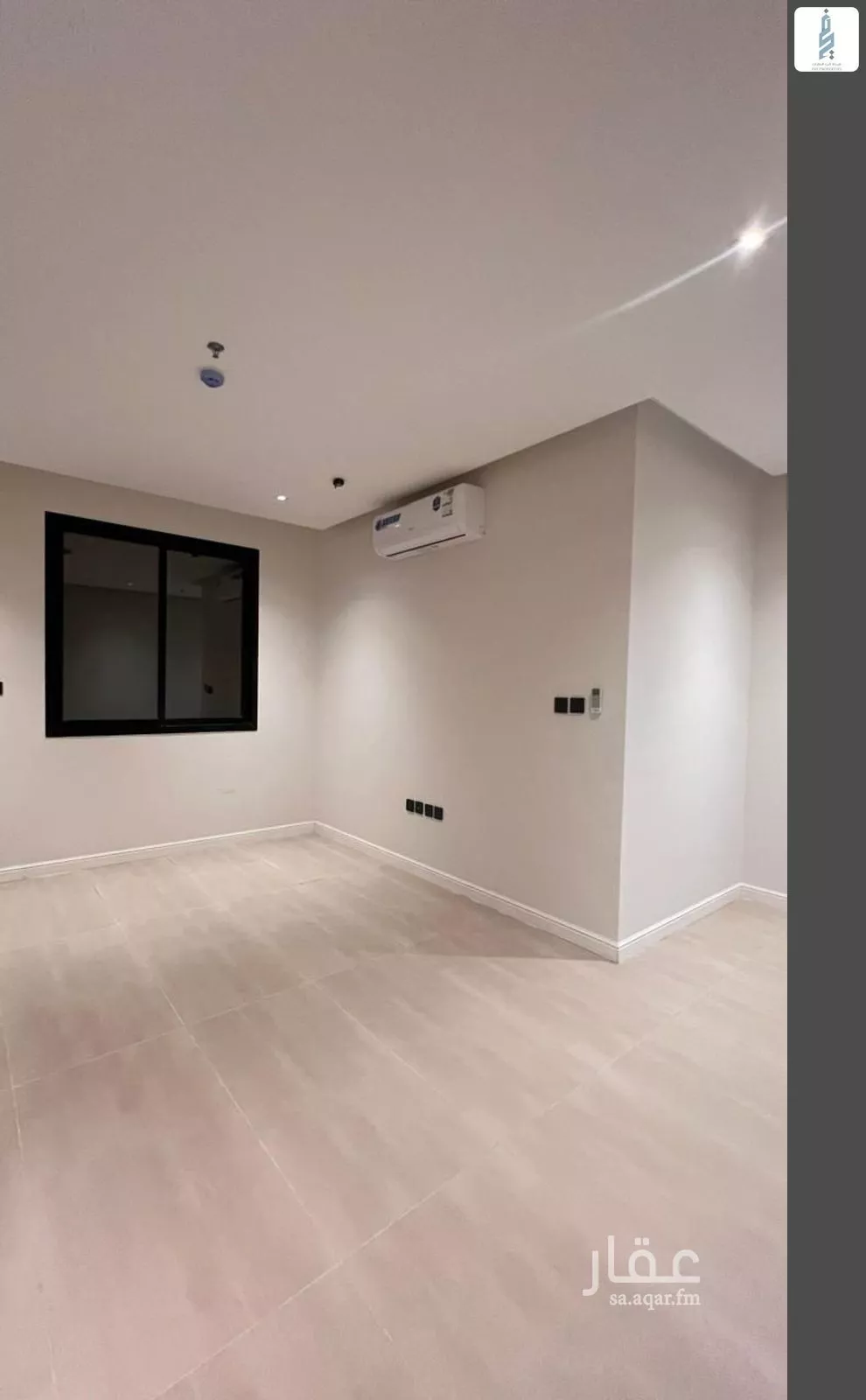 3 bedroom apartment in Al Nada 7