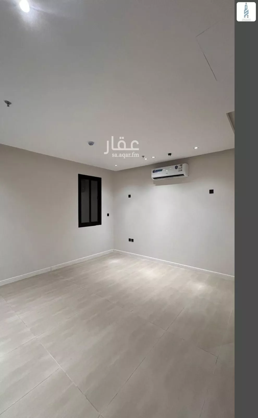 3 bedroom apartment in Al Nada 8