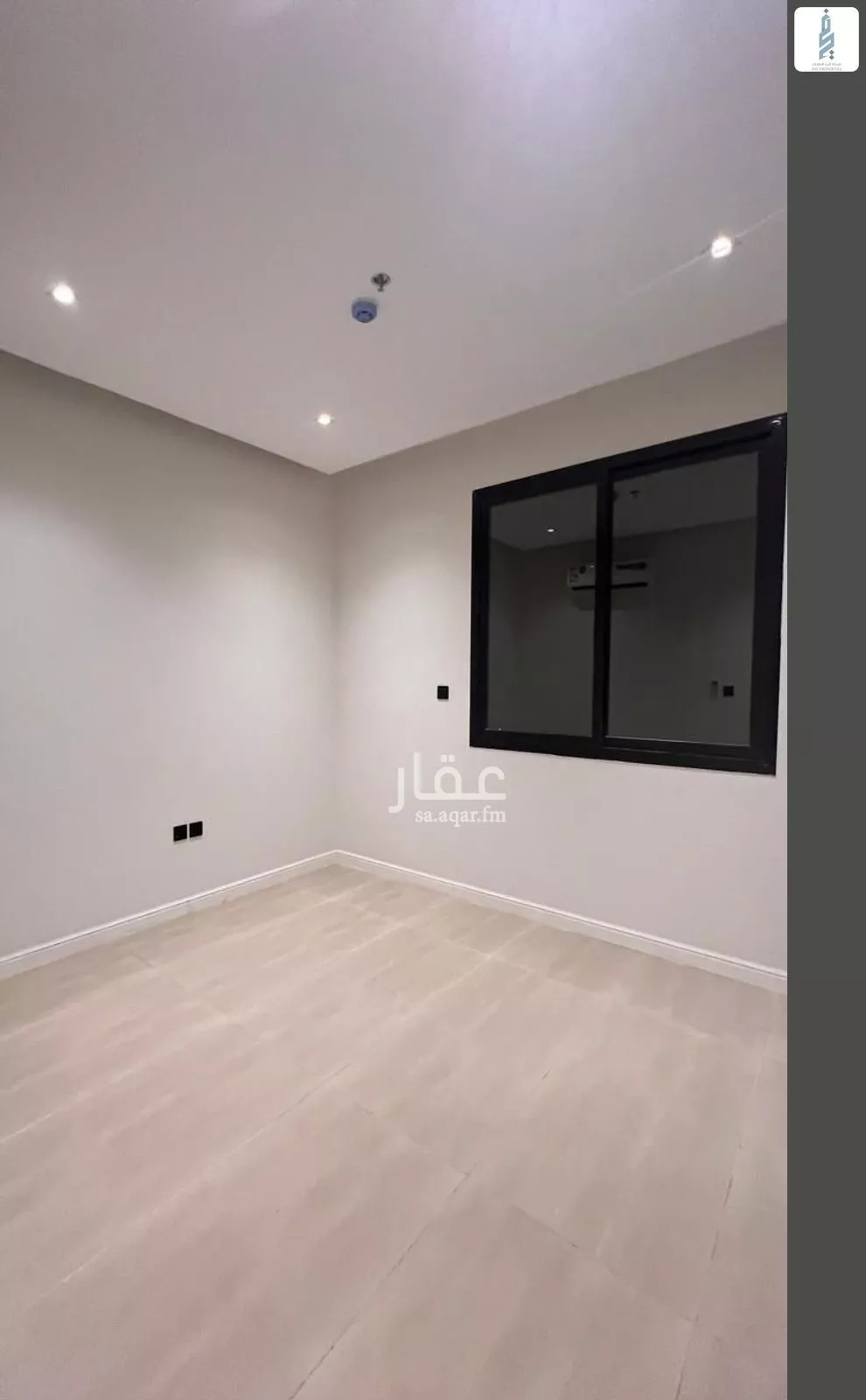3 bedroom apartment in Al Nada 10