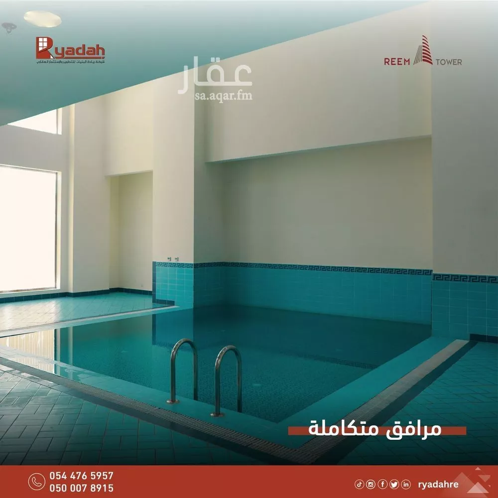 2 bedroom apartment in East Beach 3