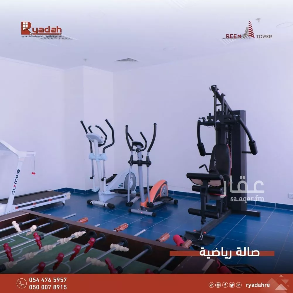 2 bedroom apartment in East Beach 5