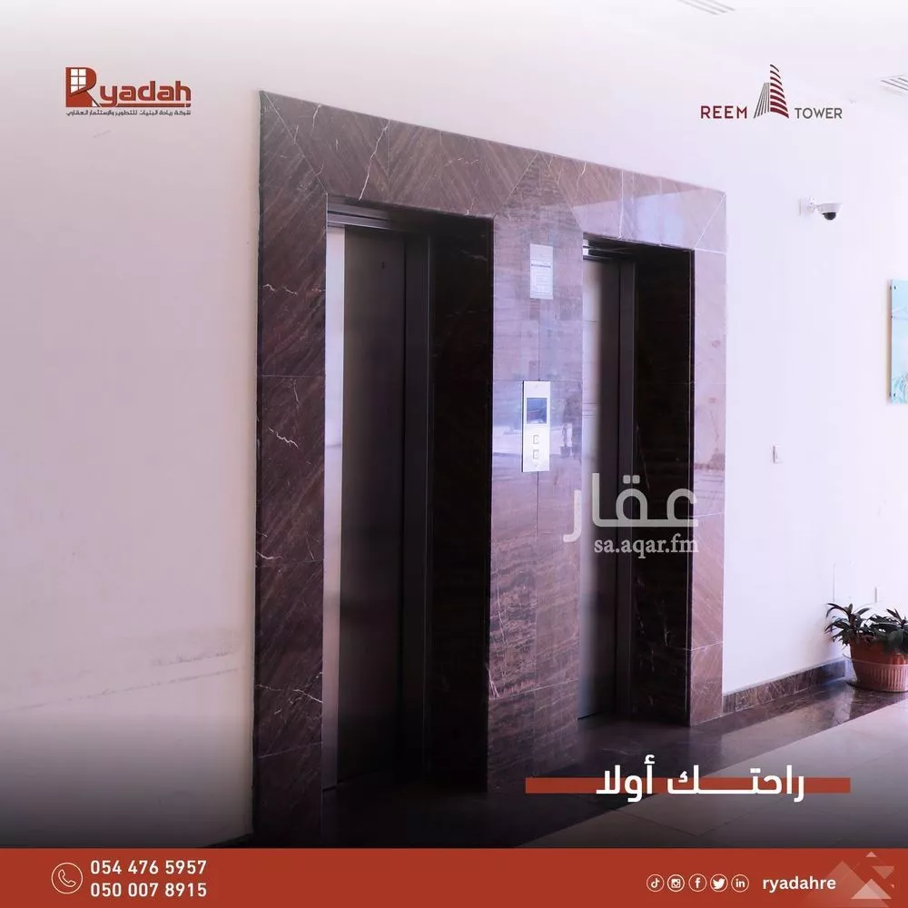 2 bedroom apartment in East Beach 6