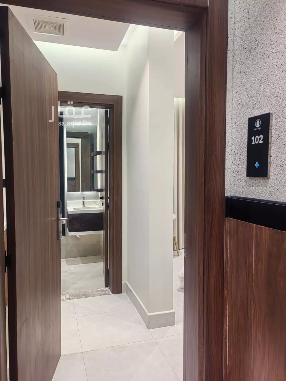 1 bedroom apartment in Al Bawadi 14