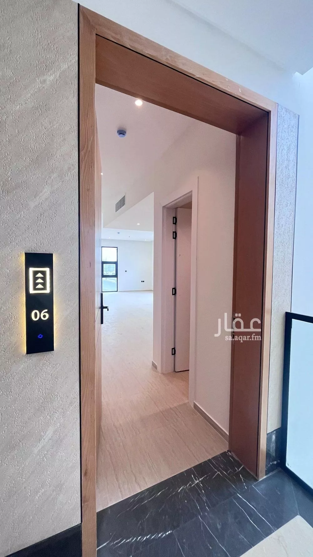 شقة 2 غرف في النرجس 2