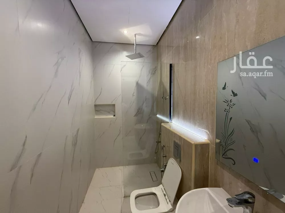 2 bedroom apartment in Al Olaya 11