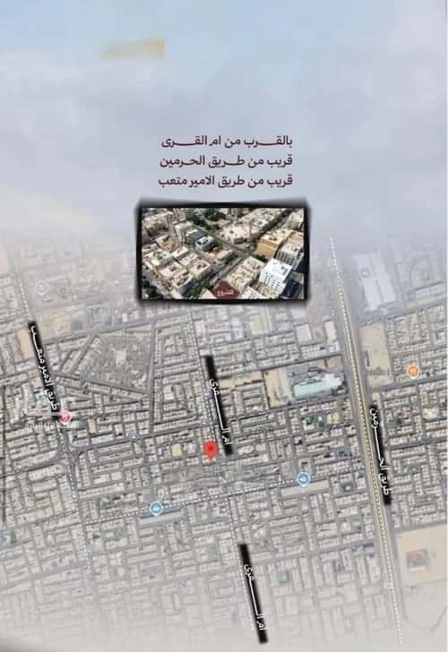 4 bedroom apartment in Al Safaa 2