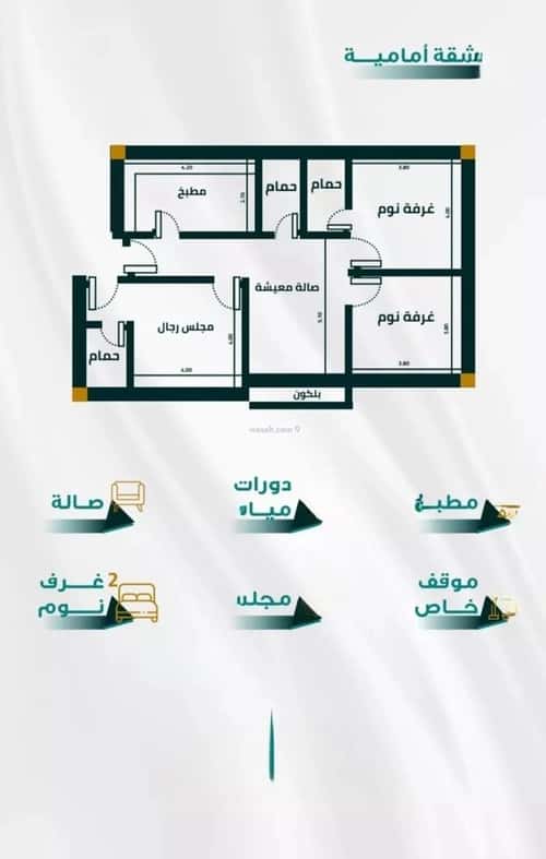 شقة 3 غرف في الفيحاء 2