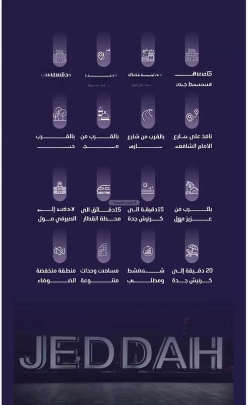 شقة 3 غرف في الفيصلية 3