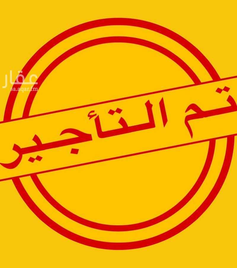 apartment in Um Hableen, Jeddah