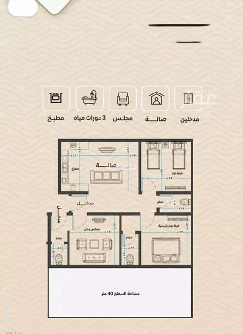 شقة 3 غرف في مشرفة 5
