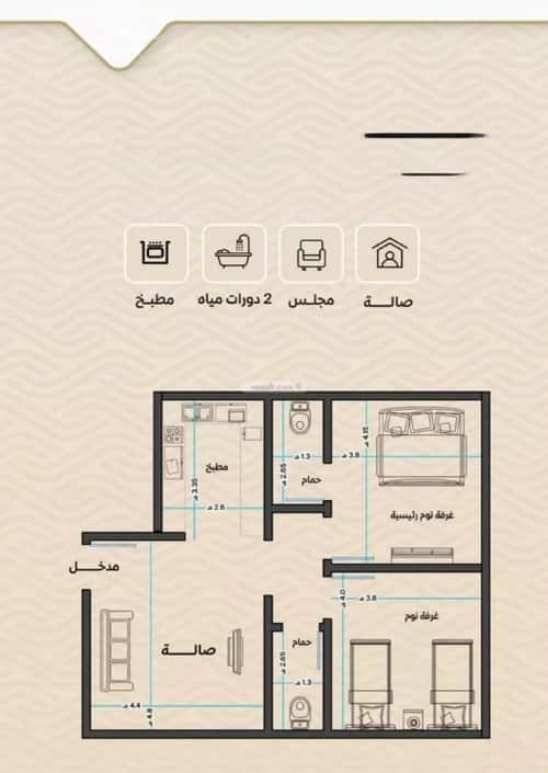 شقة 2 غرف في مشرفة 4