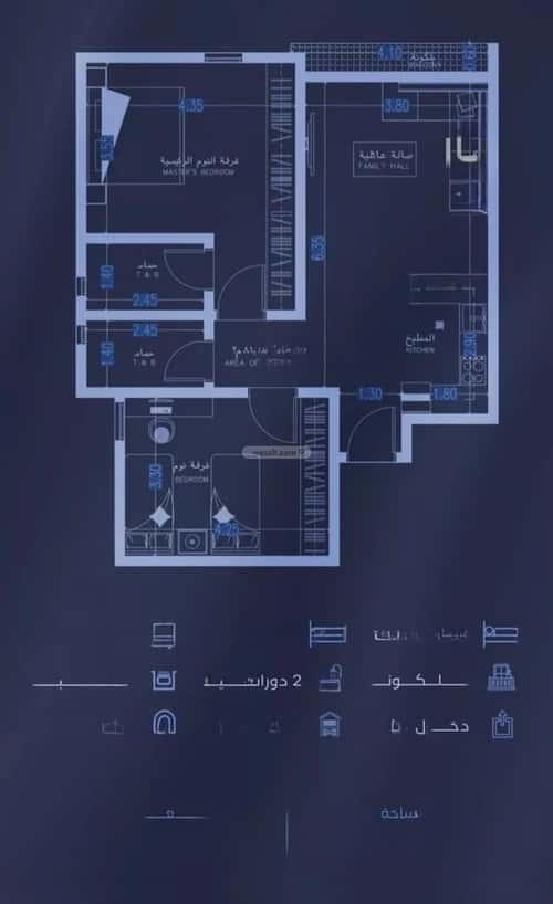 2 bedroom apartment in Al Faisaliyyah 3