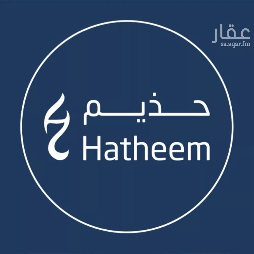 مستودع 2640 م² في السلي 5