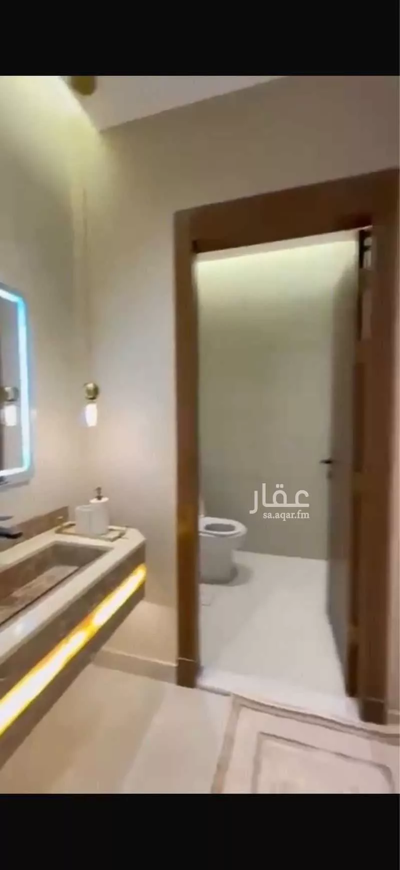 شقة 5 غرف في الصفا 8