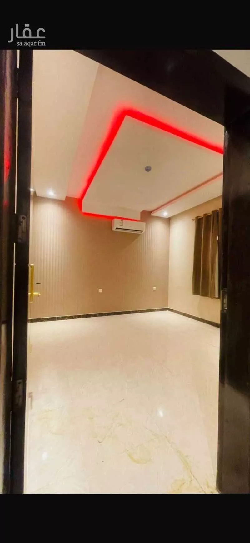 عمارة 1652 م² في اليرموك 3