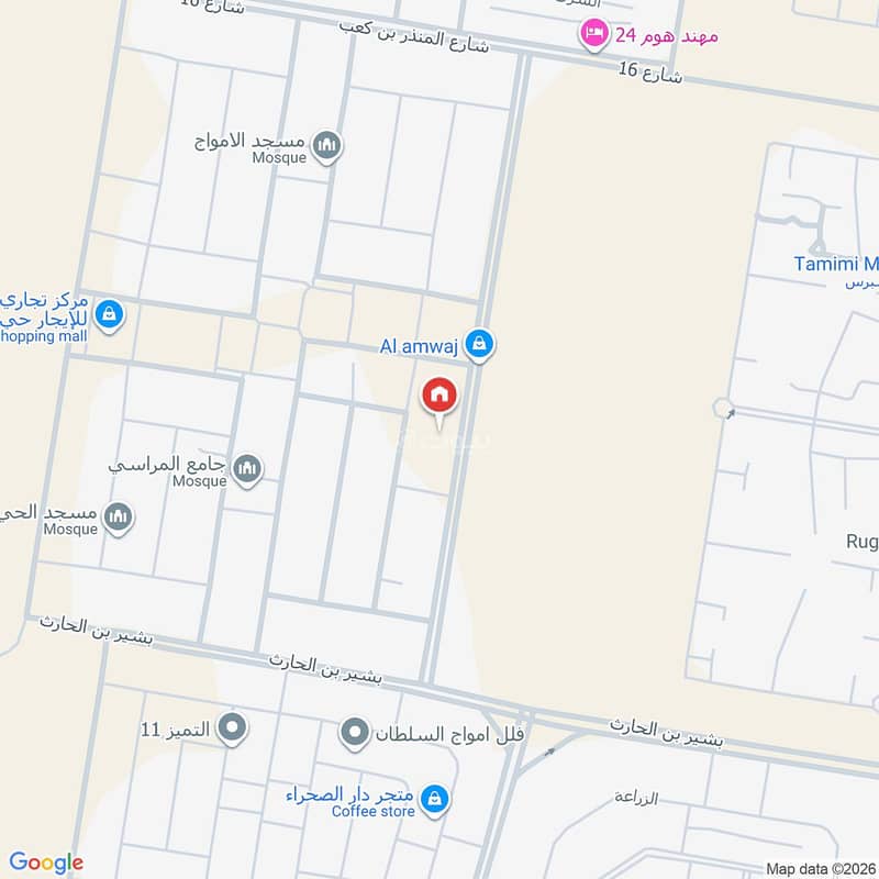 1 bedroom villa in Al Amwaj, Eastern Province 2