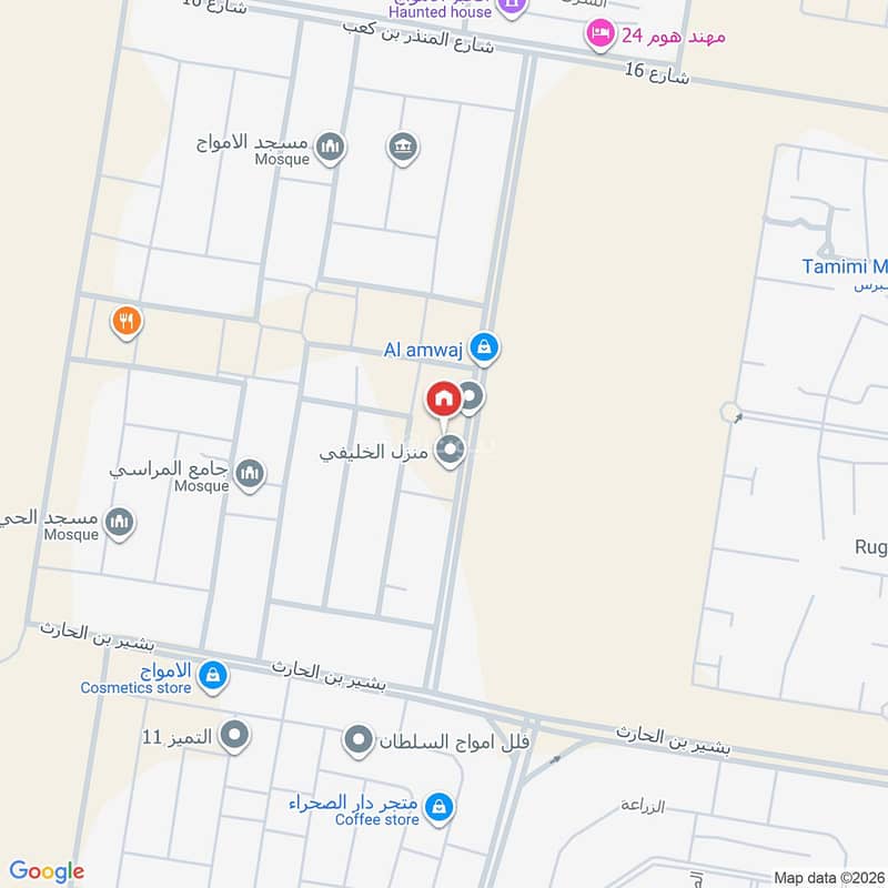 1 bedroom villa in Al Amwaj, Eastern Province 6