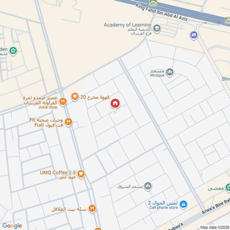 1 bedroom villa in Al Shuroq, Eastern Province 2