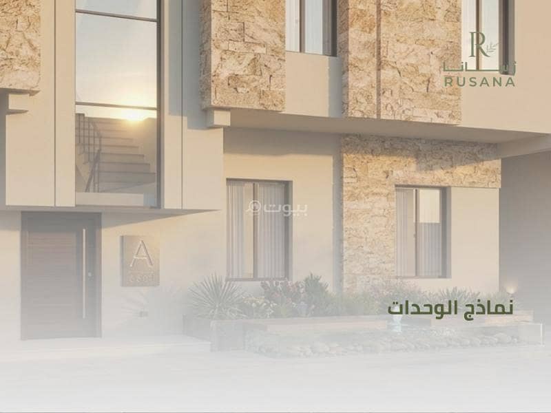 apartment in As Sawari, Eastern Province 4