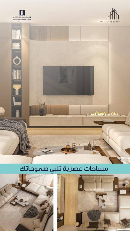 شقة  في الحمرا، الخبر 20