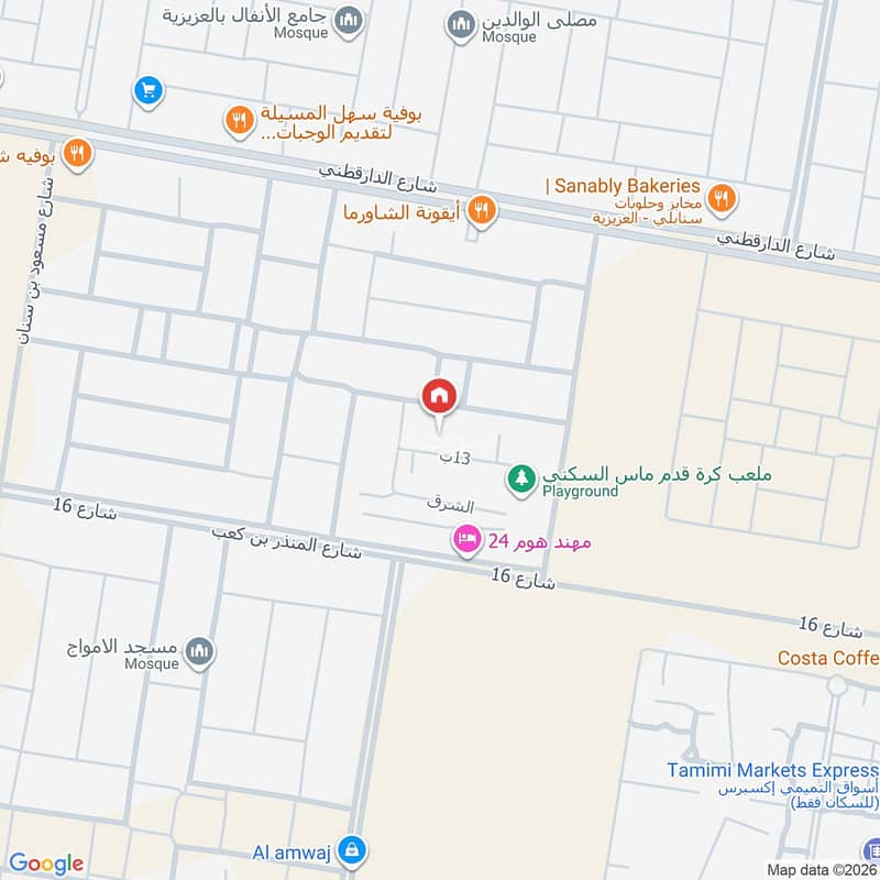 شقة  في الأمواج، الخبر 2