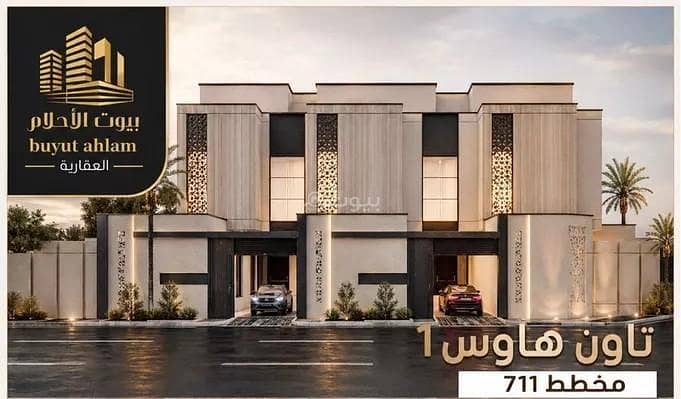 4 bedroom apartment in Al Amwaj, Eastern Province