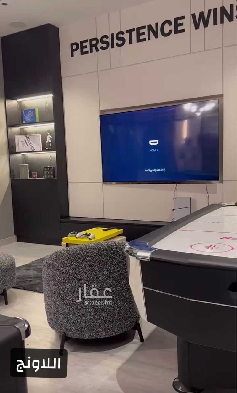 شقة 2 غرف في النهضة، جدة 18