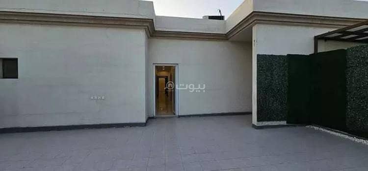 شقة في المنتزة