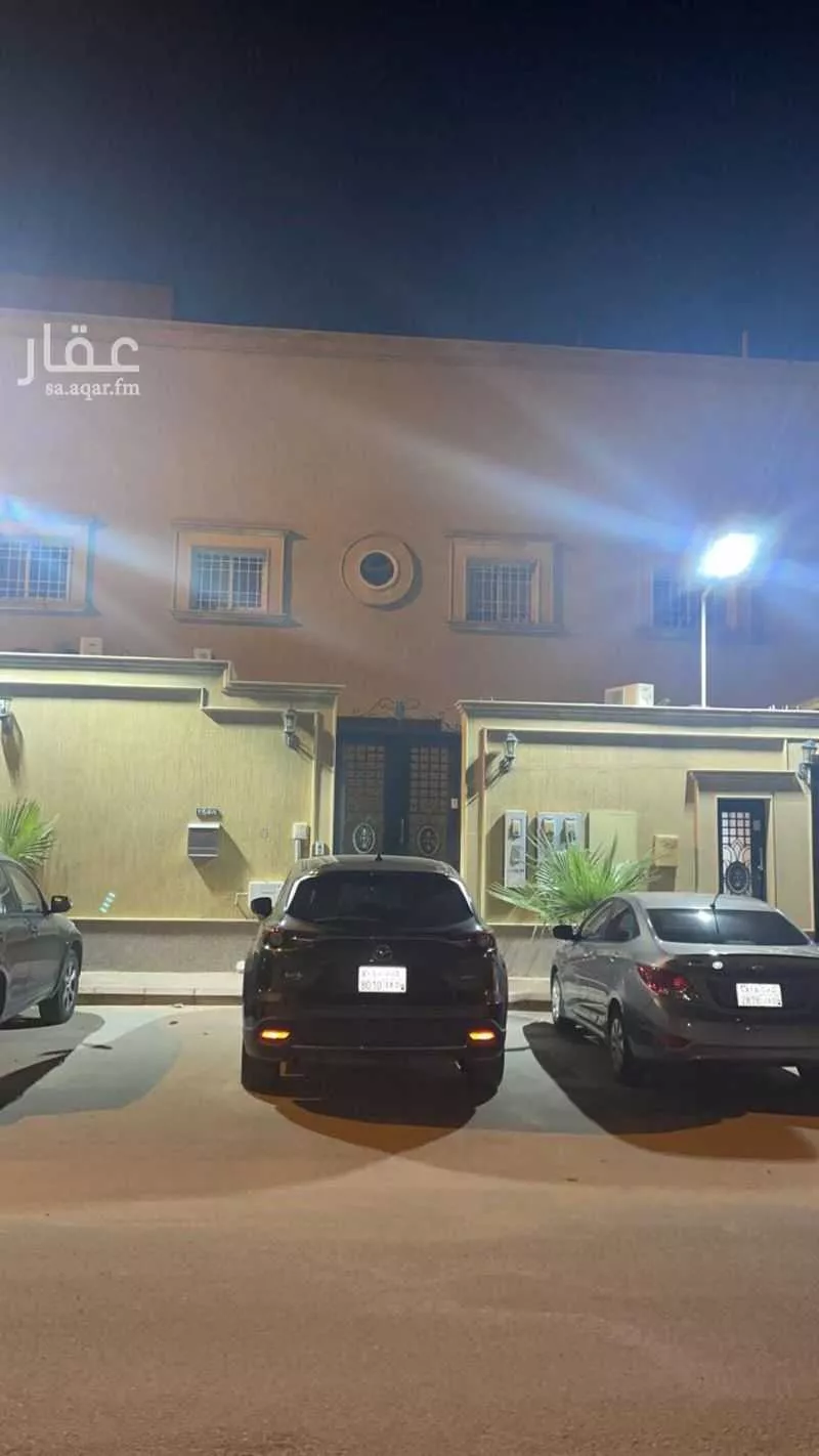 3 bedroom apartment in Al Nada 2