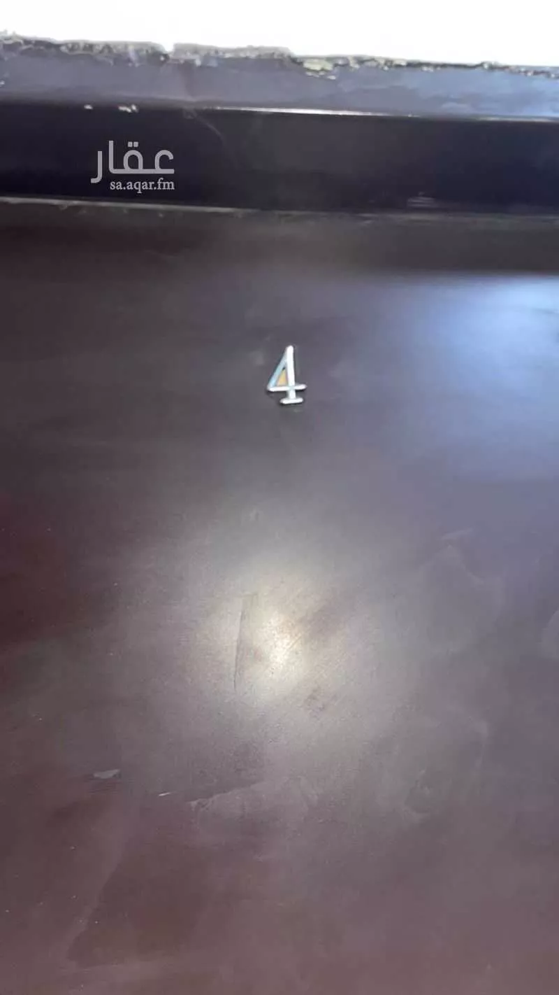 3 bedroom apartment in Al Nada 5
