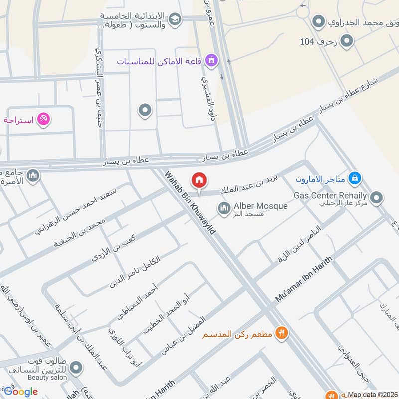 shop in طيبة الرحيلي, Jeddah 22